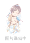 花都秘语